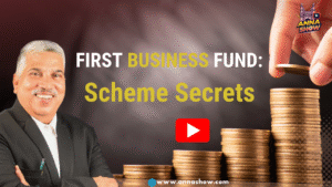 First Business Fund: Scheme Secrets